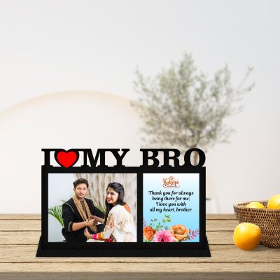 Personalized Photo Frame For Rakshabandha Gift  Customized With Photo & Text  Gift For Brother Sister  Best Gift For Rakhi  Gift For Bhai Dooj (I Love My Bro)